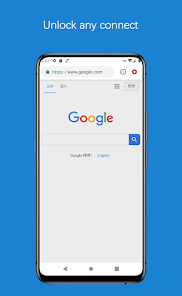 蚂蚁加速噐电脑版android下载效果预览图